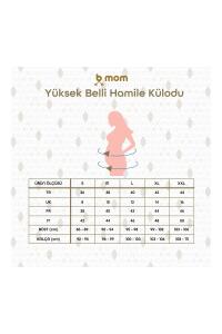 Bmom Yüksek Bel Hamilelik ve Lohusalık Külodu - Bej - 8