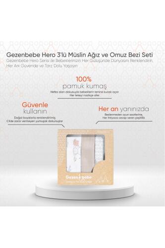 Gezenbebe Hero 3'lü Müslin Ağız ve Omuz Bezi Seti (30x30) Teddy - 5