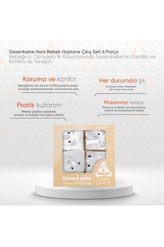 Gezenbebe Hero Bebek Hastane Çıkış Seti 6 Parça - Koala - 15