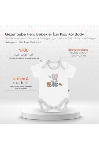 Gezenbebe Hero Bebekler İçin Kısa Kol Body - Teddy - 2