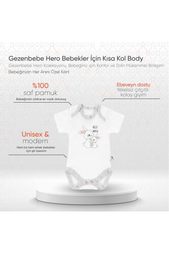 Gezenbebe Hero Bebekler İçin Kısa Kol Body - Bunny - 26