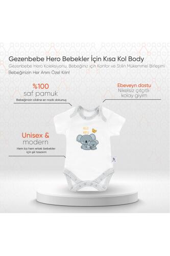 Gezenbebe Hero Bebekler İçin Kısa Kol Body - Koala - 10