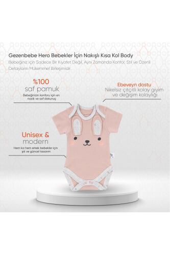 Gezenbebe Hero Bebekler İçin Nakışlı Kısa Kol Body - Bunny - 2
