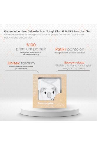 Gezenbebe Hero Bebekler İçin Nakışlı Zıbın & Patikli Pantolon Set - Koala - 2