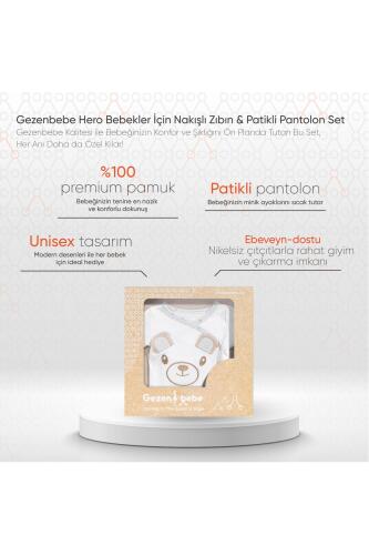 Gezenbebe Hero Bebekler İçin Nakışlı Zıbın & Patikli Pantolon Set - Teddy - 10
