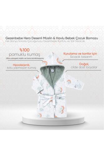 Gezenbebe Hero Desenli Müslin & Havlu Bebek Çocuk Bornozu - Elephant - 22