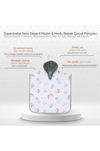 Gezenbebe Hero Desenli Müslin & Havlu Bebek Çocuk Pançosu Elephant - 2