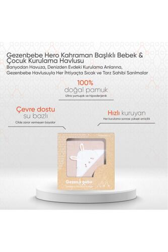 Gezenbebe Hero Kahraman Başlıklı Bebek & Çocuk Kurulama Havlusu Bunny - 2