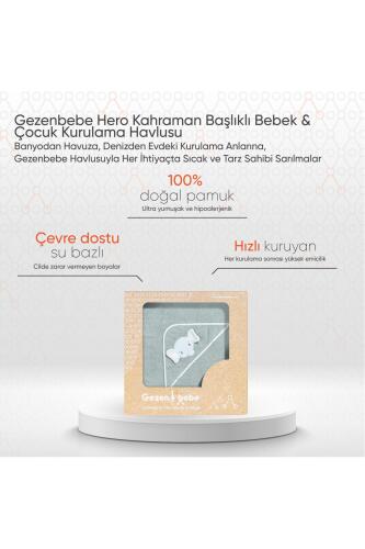 Gezenbebe Hero Kahraman Başlıklı Bebek & Çocuk Kurulama Havlusu Elephant - 2