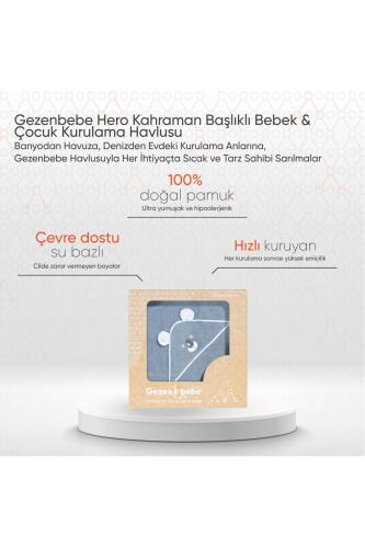 Gezenbebe Hero Kahraman Başlıklı Bebek & Çocuk Kurulama Havlusu Koala - 2