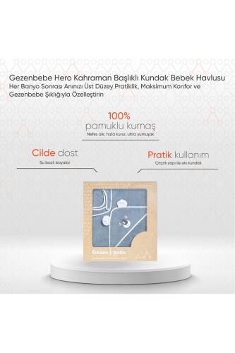 Gezenbebe Hero Kahraman Başlıklı Kundak Bebek Havlusu Koala - 2
