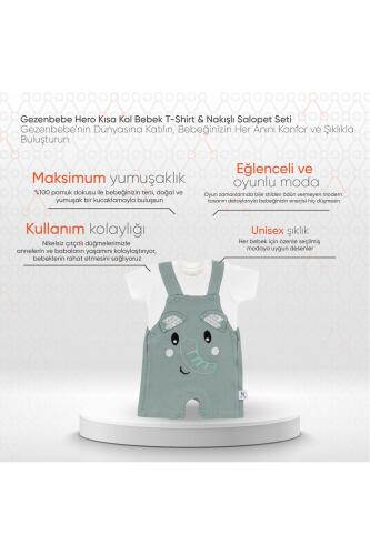 Gezenbebe Hero Kısa Kol Bebek T-Shirt & Nakışlı Salopet Seti - Elephant - 2
