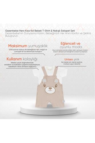 Gezenbebe Hero Kısa Kol Bebek T-Shirt & Nakışlı Salopet Seti - Teddy - 2
