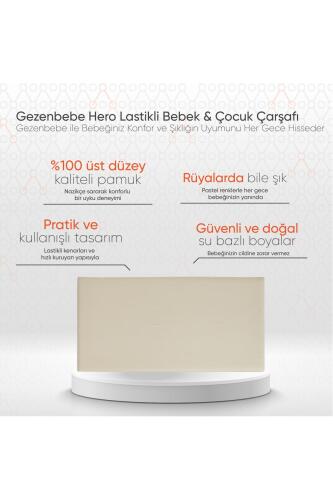Gezenbebe Hero Lastikli Bebek & Çocuk Çarşafı (70x140) Teddy - 2