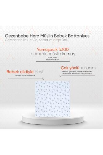 Gezenbebe Hero Müslin Bebek Battaniyesi (120X120) Koala - 2