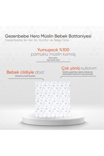 Gezenbebe Hero Müslin Bebek Battaniyesi (120X120) Teddy - 2