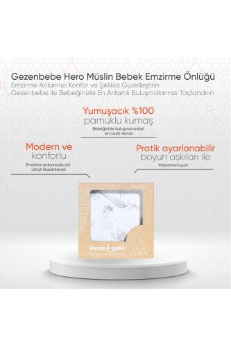 Gezenbebe Hero Müslin Bebek Emzirme Önlüğü (60x90) Bunny - 2