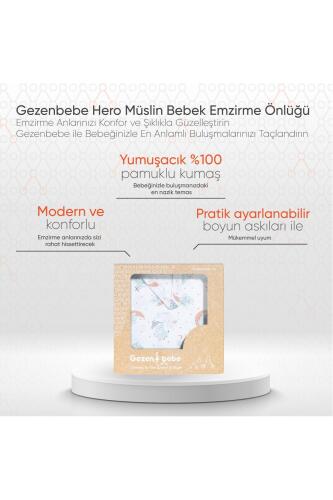 Gezenbebe Hero Müslin Bebek Emzirme Önlüğü (60x90) Elephant - 2