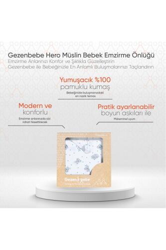 Gezenbebe Hero Müslin Bebek Emzirme Önlüğü (60x90) Koala - 2