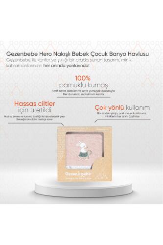 Gezenbebe Hero Nakışlı Bebek Çocuk Banyo Havlusu (70x140) Bunny - 2