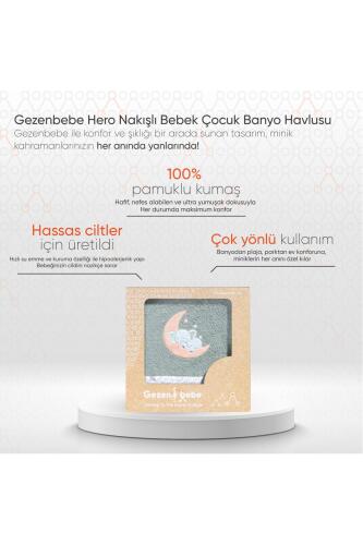 Gezenbebe Hero Nakışlı Bebek Çocuk Banyo Havlusu (70x140) Elephant - 2