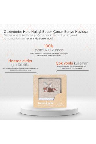 Gezenbebe Hero Nakışlı Bebek Çocuk Banyo Havlusu (70x140) Teddy - 2
