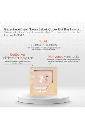 Gezenbebe Hero Nakışlı Bebek Çocuk El & Baş Havlusu (50x90) Bunny - 5