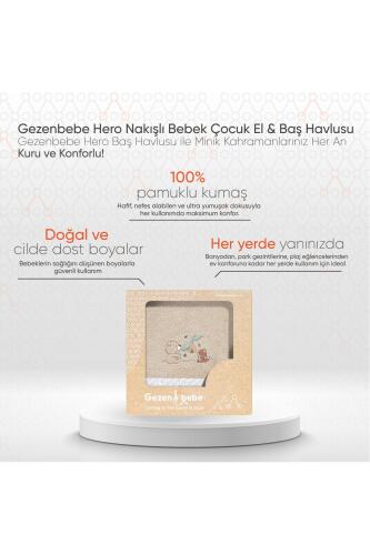 Gezenbebe Hero Nakışlı Bebek Çocuk El & Baş Havlusu (50x90) Teddy - 5