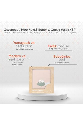Gezenbebe Hero Nakışlı Bebek & Çocuk Yastık Kılıfı (40x60) Bunny - 2