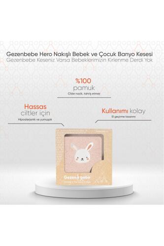 Gezenbebe Hero Nakışlı Bebek ve Çocuk Banyo Kesesi Bunny - 9