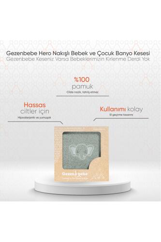 Gezenbebe Hero Nakışlı Bebek ve Çocuk Banyo Kesesi Elephant - 3