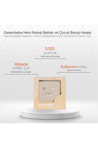 Gezenbebe Hero Nakışlı Bebek ve Çocuk Banyo Kesesi Teddy - 3